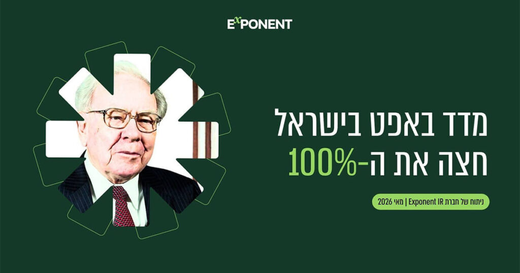 The Buffett Index in Israel crossed 100% for the first time, but what does that really mean