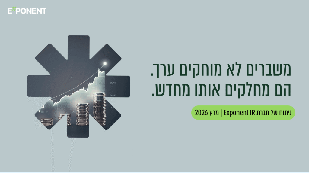 crises do not erase value they redistribute it